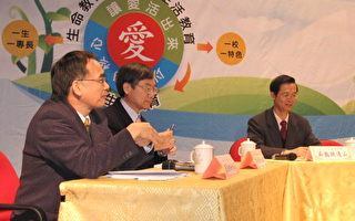台北教育111研討會 各校都表現特色