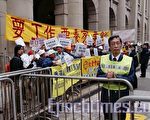 采访笔记：有假的政治 就有假的示威