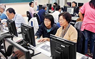 经建会推估／2017年台湾迈入高龄社会