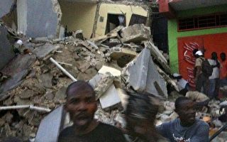 海地强震 死伤惨重 首都一片混乱