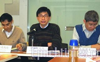 学者分析香港政制发展争议及出路