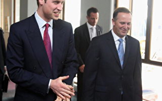 威廉王子蒞臨新西蘭訪問
