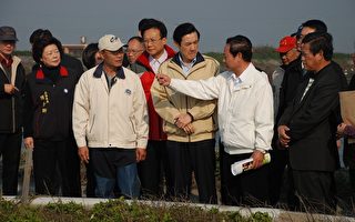 馬總統視訪彰化文蛤養殖  指示寒害補救