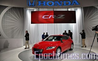 組圖：2010年北美國際汽車展 – Honda本田