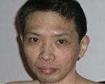 八年酷刑刚出狱 上海法轮功学员再遭非法抓捕