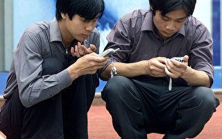 北京當局藉掃黃 全國監控手机短訊