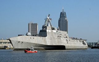 美軍報告：洛克希德馬丁新戰艦未通過測試
