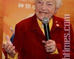密西沙加前市長麥考蓮100歲了