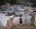 国际社会：海地应提出重建计划