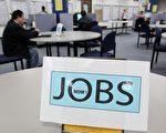 澳洲4月失業率上升至4.1%