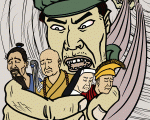迫害修煉人的惡果