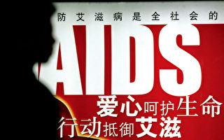 王靜雯：大陸血案 vs. 愛滋陰影