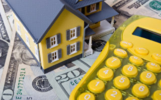 買房者稅務優惠變化問答