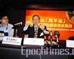 當心家中「萬年油」增心臟病癌症風險