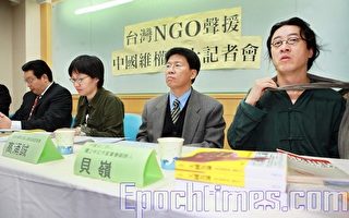 高智晟失踪1年 台NGO呼吁国际协寻