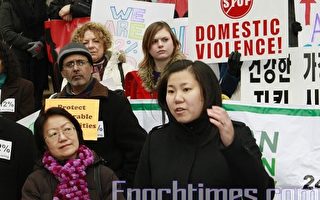 亚裔联盟集会 吁政府拨款公平对待