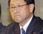 丰田总裁谢罪道歉 承诺尽快解决问题