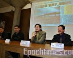滥用影像合成  等于欺骗读者