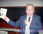 魯重賢：相對論有偏誤