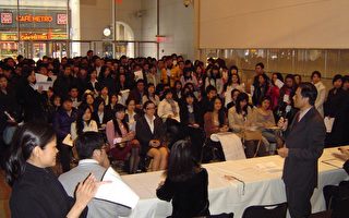 就业座谈会吸引三百台湾留学生