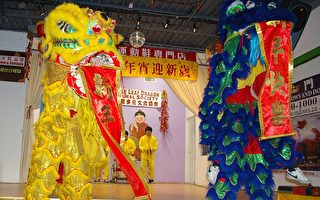 新旺角廣場喜慶迎虎年