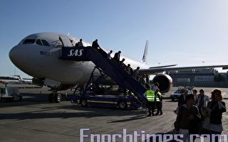 北歐航空公司虧損 政府允諾資助