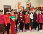 帕克护理中心耆老欢欣 迎虎年