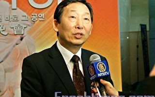 國際筆友協會韓國秘書長：感激神韻來韓