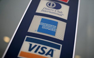 美拒絕使用信用卡消費者日益增多