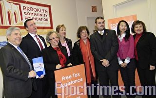 免费报税服务帮助低收入家庭