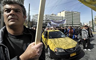 希臘債務危機爭議頻發 援助來源隱現
