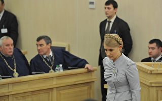 烏克蘭總理被迫 撤回質疑大選訟案