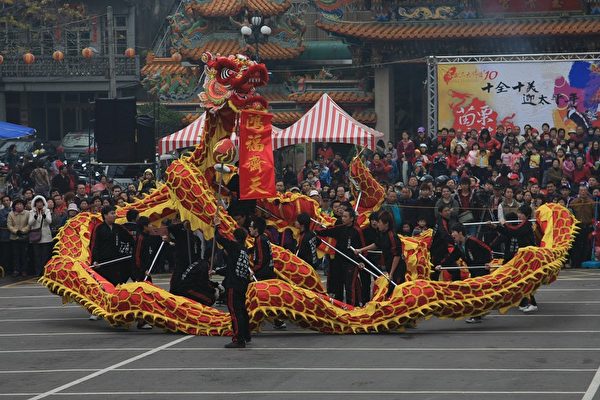 è‹—æ —ç«æ—é¾™å˜‰å¹´åŽ22æ—¥é­…åŠ›ç™»åœº å¤§çºªå…ƒ