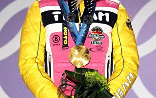2010冬运 德国女将诺依娜速度取胜 再度夺金