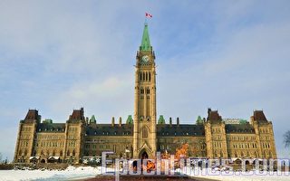 图：加拿大国会3月4日复会，2010年政府预算将出台，新预算预计不会增加税收，但开支会收紧（摄影：余天祐/大纪元）