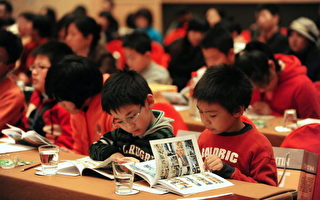 外電：北京上幼兒園比上大學貴數倍