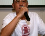 悉尼將舉行袁紅冰《台灣大劫難》演講會