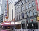 【圖片報導】波士頓派拉蒙劇院重新開放