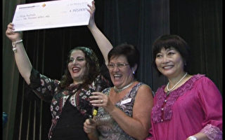 澳台湾社团与澳视障协会成功举办慈善募款舞会