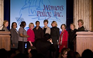 2010 国会妇女问题核心组织年会庆典