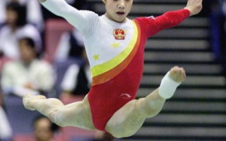 中国体操年龄门 奥运成绩取消铜牌亦危