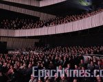 3月10日,神韵巡回艺术团在比利时布鲁日市的最后一场演出爆满。(摄影:章乐/大纪元)