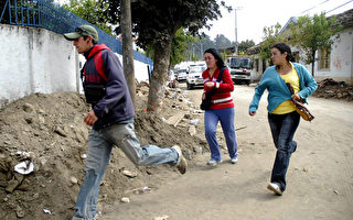 智利發生規模7.2強烈地震