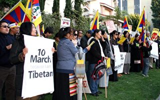 洛杉矶藏人纪念西藏抗暴51周年