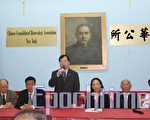 社團籌款3萬多為黃氏父子善後