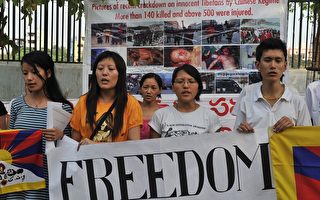 美國務院年度人權報告稱中國人權惡化