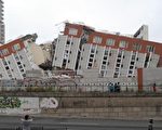 海地 智利 四川大地震分析比较(1)
