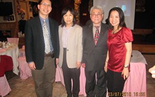 北美台湾人医师协会举办迎春聚会