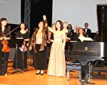 巴露華交響樂團 2010 年春季家庭音樂會成功演出。（巴露華交響樂團提供）