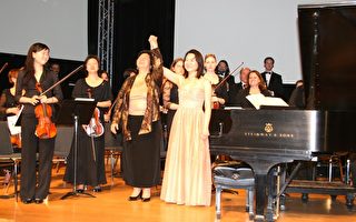 巴露华交响乐团举行  2010 年春季家庭音乐会